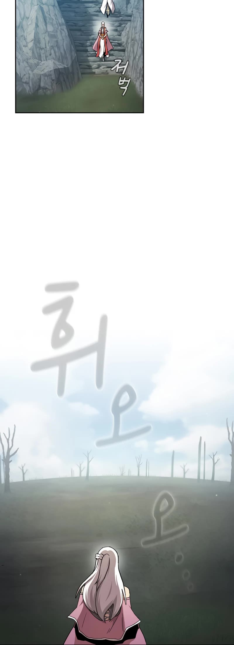 Is This Hero for Real? Chapter 72 page 28 - Chapter 72