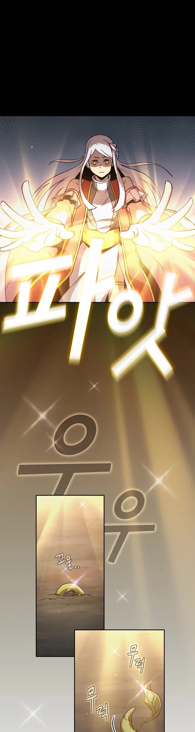 Is This Hero for Real? Chapter 72 page 29 - Chapter 72