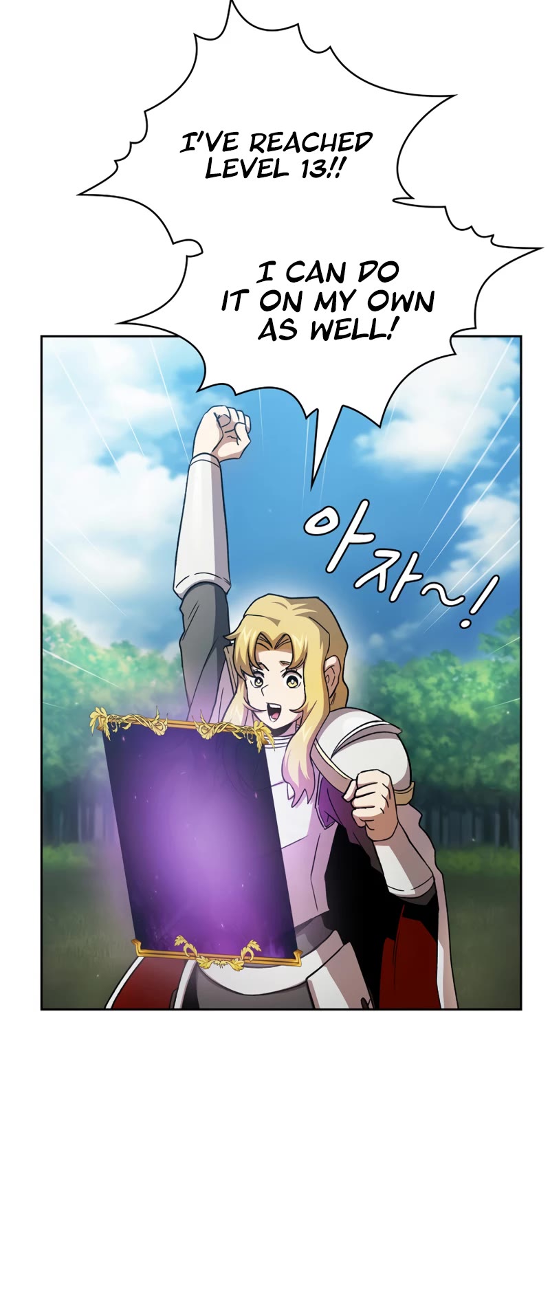 Is This Hero for Real? Chapter 72 page 44 - Chapter 72
