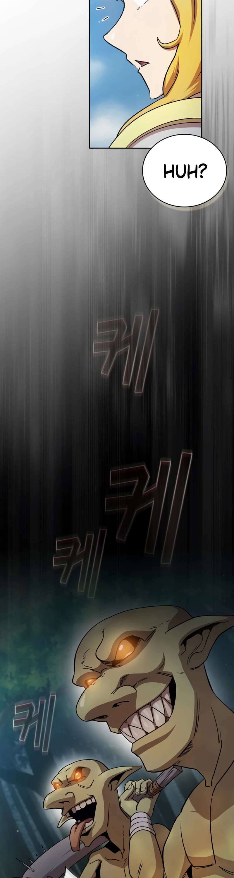 Is This Hero for Real? Chapter 72 page 46 - Chapter 72