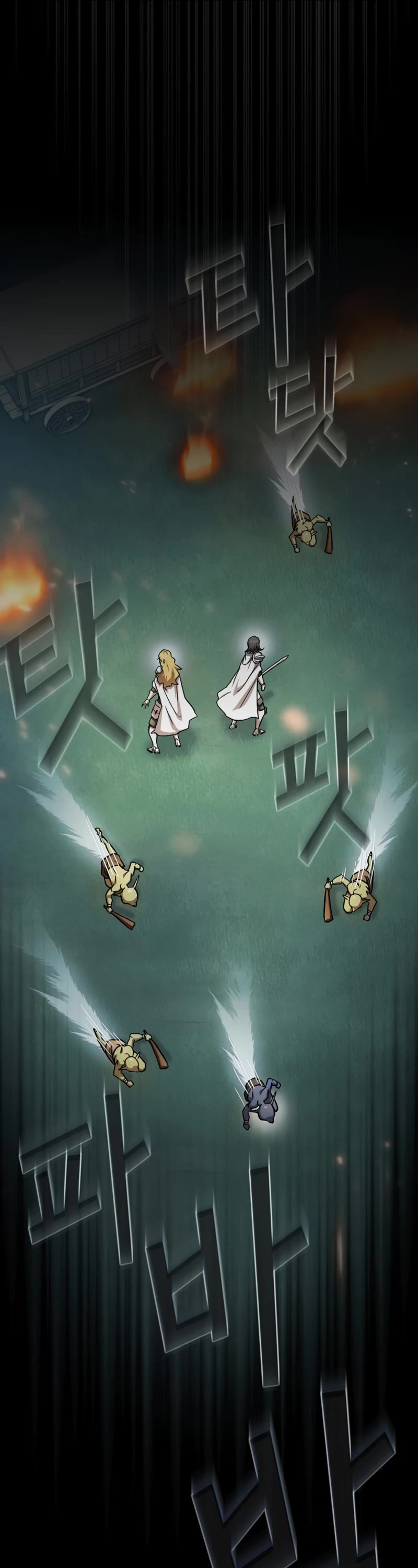 Is This Hero for Real? Chapter 72 page 5 - Chapter 72