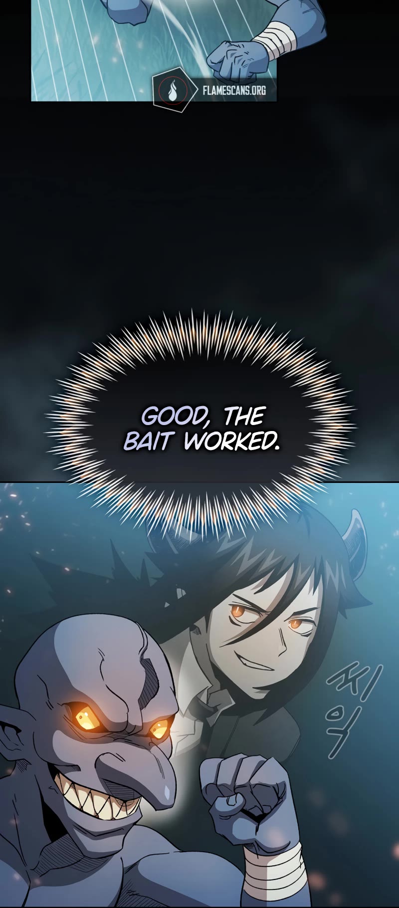 Is This Hero for Real? Chapter 72 page 8 - Chapter 72