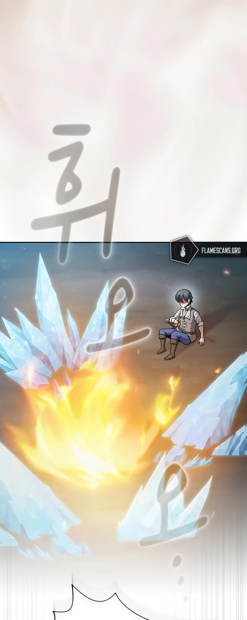 Is This Hero for Real? Chapter 73 page 11 - Chapter 73