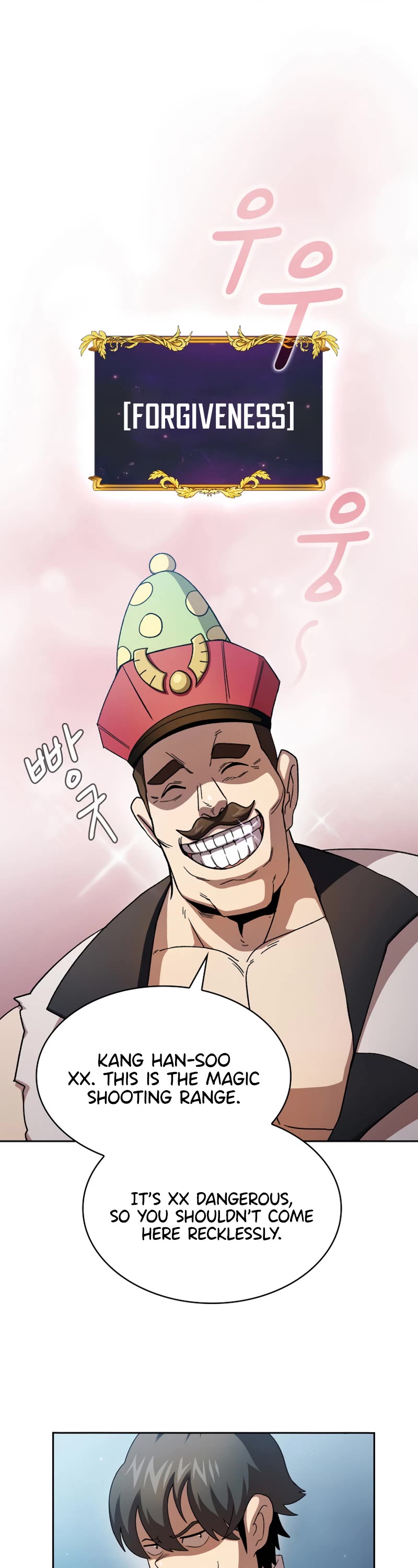 Is This Hero for Real? Chapter 73 page 13 - Chapter 73