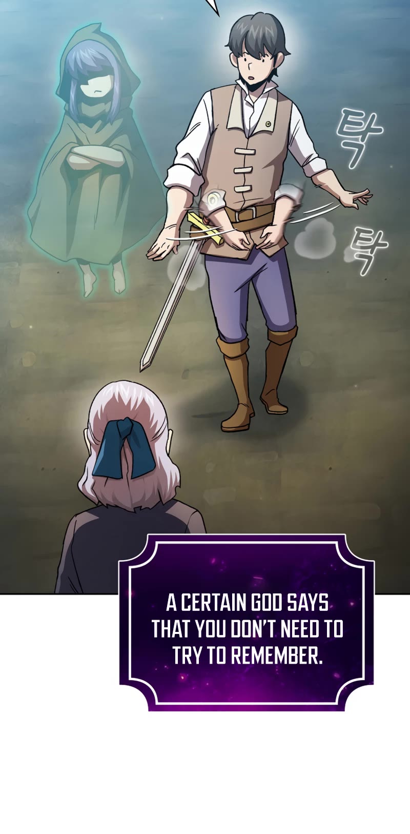 Is This Hero for Real? Chapter 73 page 15 - Chapter 73
