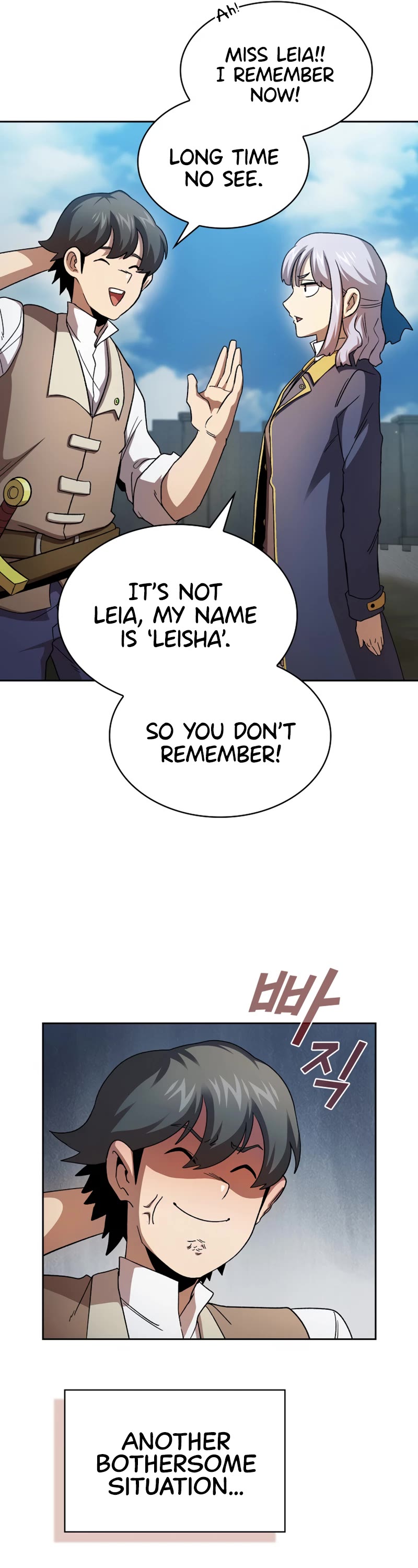 Is This Hero for Real? Chapter 73 page 17 - Chapter 73