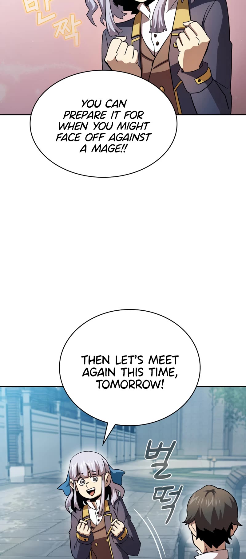 Is This Hero for Real? Chapter 73 page 23 - Chapter 73