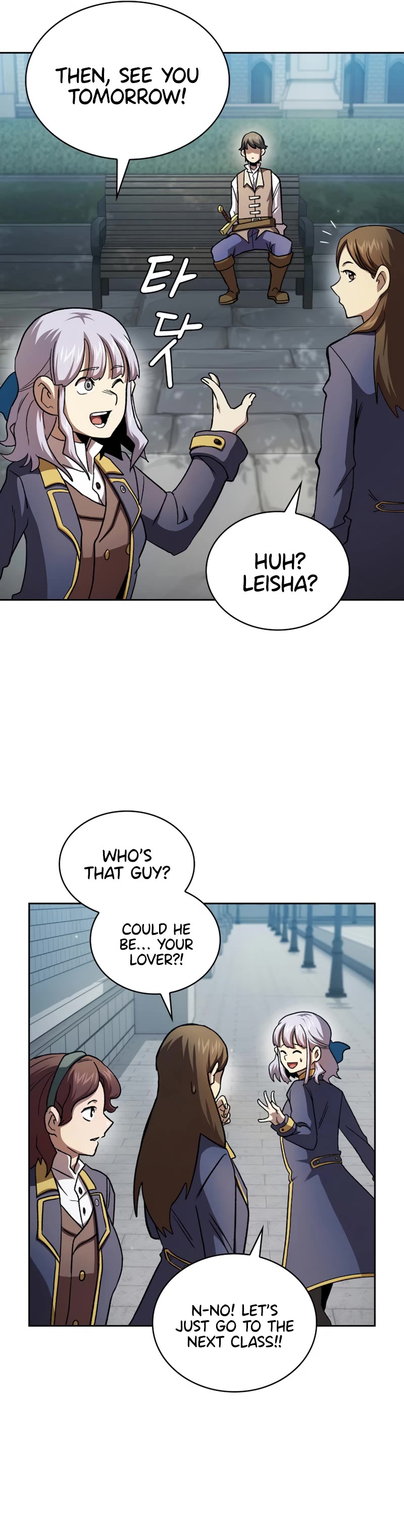 Is This Hero for Real? Chapter 73 page 25 - Chapter 73