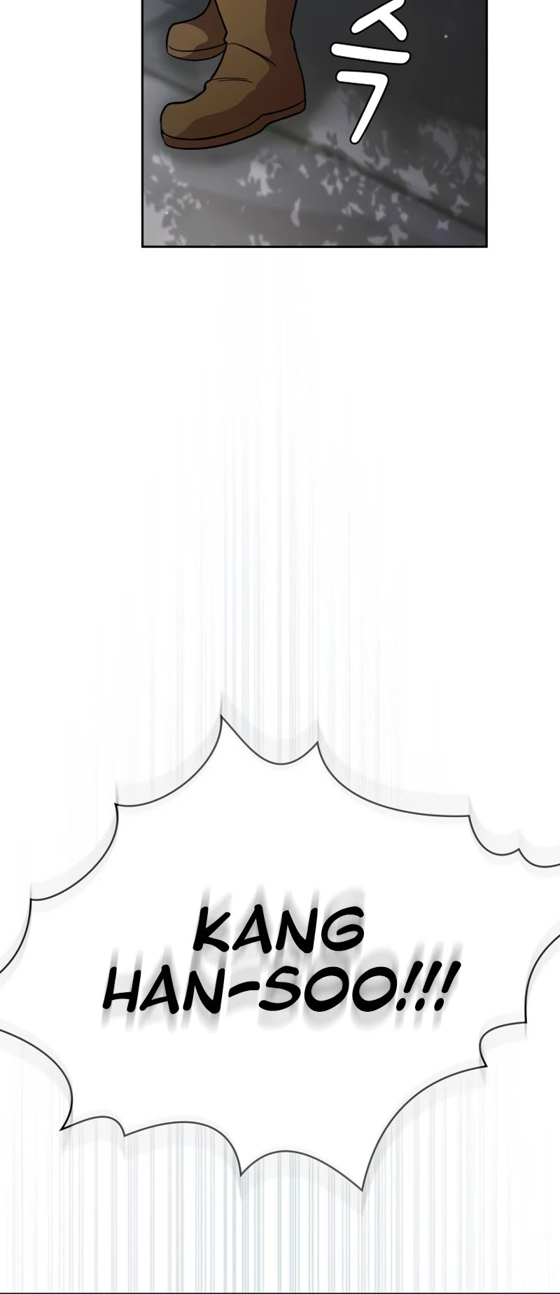 Is This Hero for Real? Chapter 73 page 28 - Chapter 73