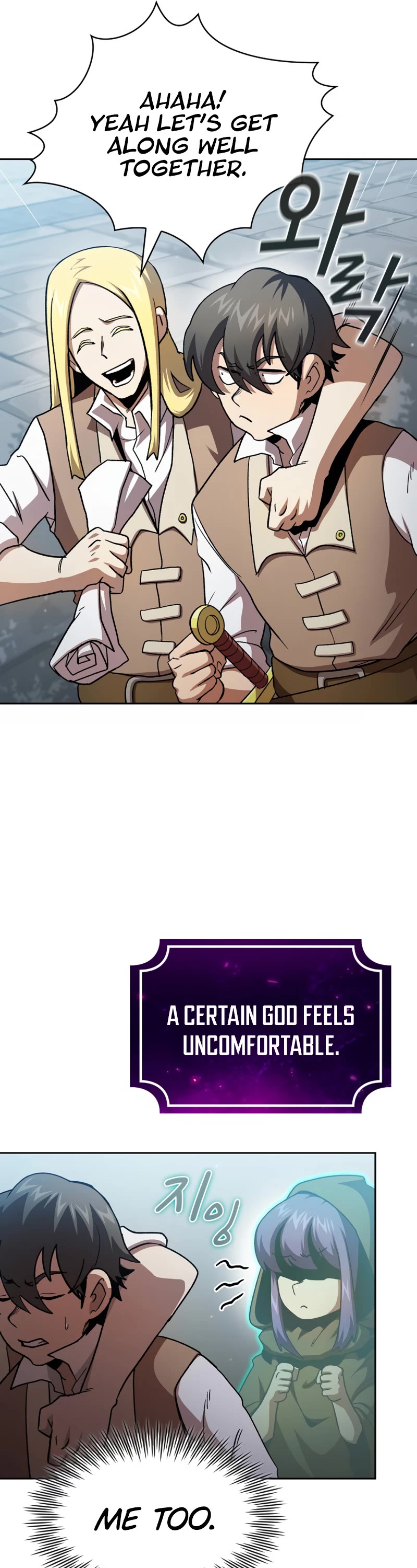 Is This Hero for Real? Chapter 73 page 37 - Chapter 73