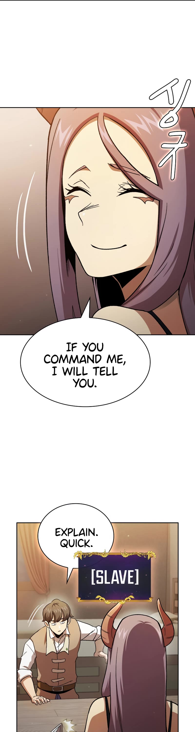 Is This Hero for Real? Chapter 73 page 41 - Chapter 73