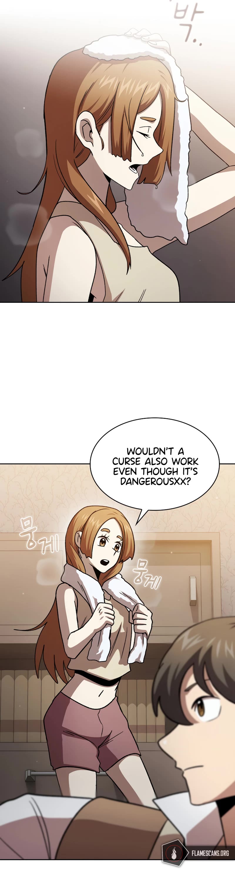 Is This Hero for Real? Chapter 73 page 46 - Chapter 73