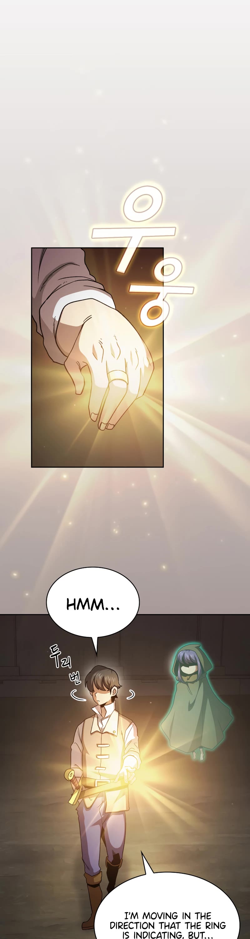 Is This Hero for Real? Chapter 73 page 5 - Chapter 73
