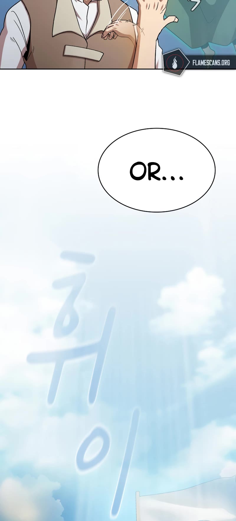 Is This Hero for Real? Chapter 73 page 7 - Chapter 73