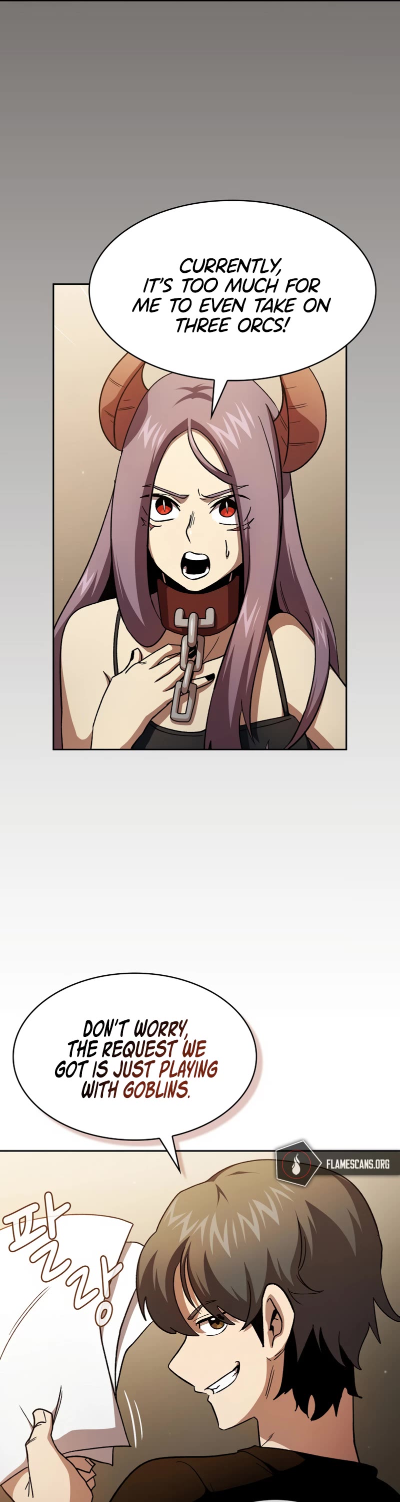 Is This Hero for Real? Chapter 74 page 10 - Chapter 74