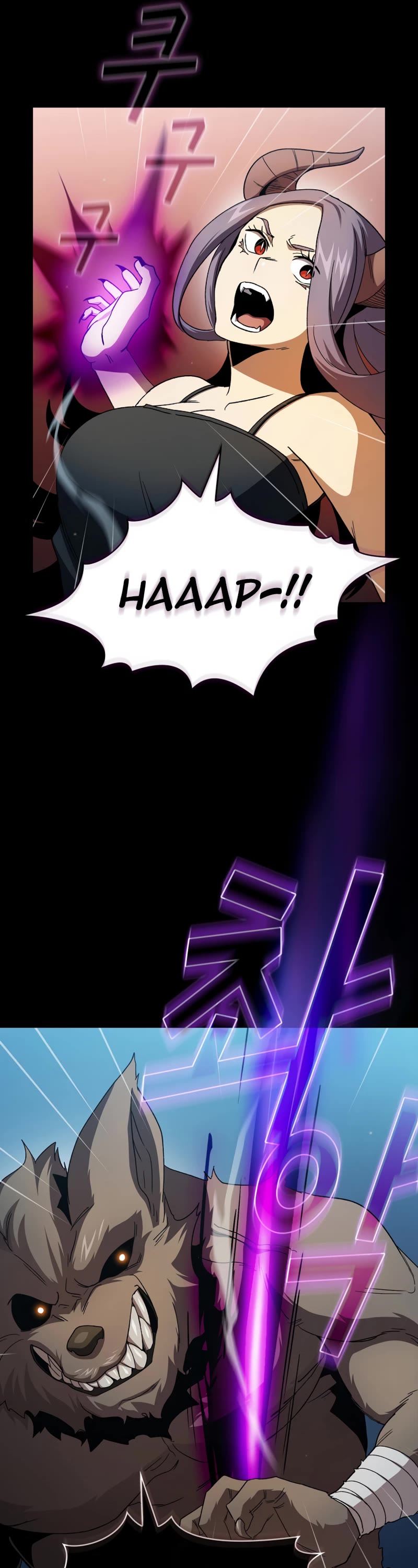 Is This Hero for Real? Chapter 74 page 13 - Chapter 74