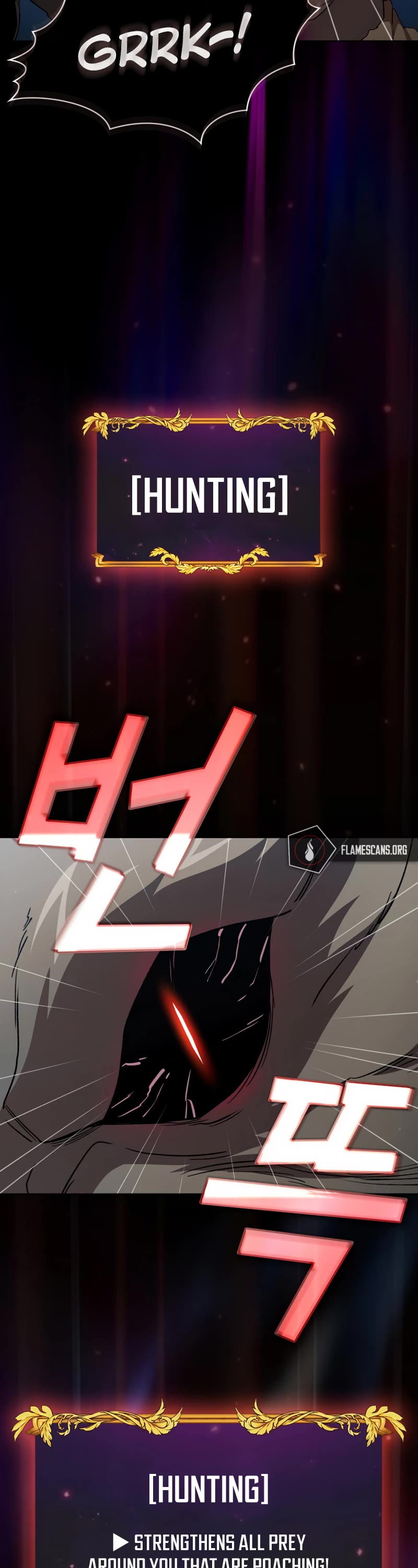 Is This Hero for Real? Chapter 74 page 14 - Chapter 74