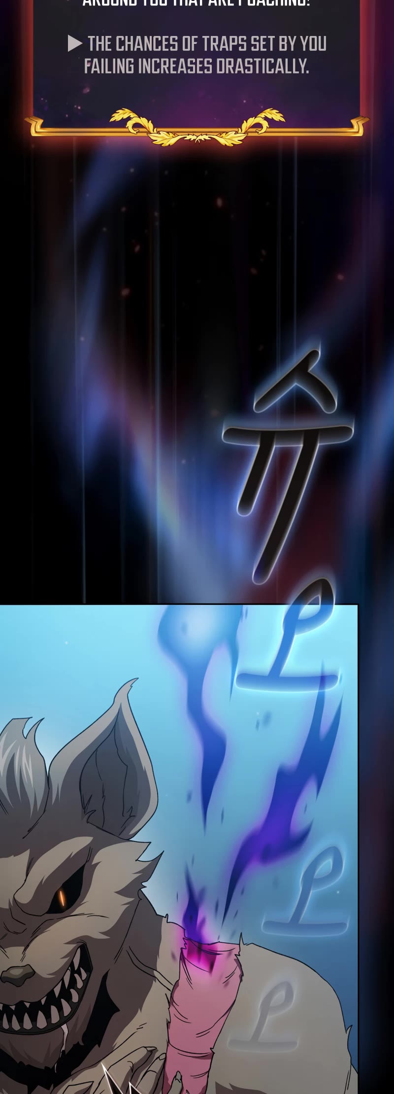Is This Hero for Real? Chapter 74 page 15 - Chapter 74