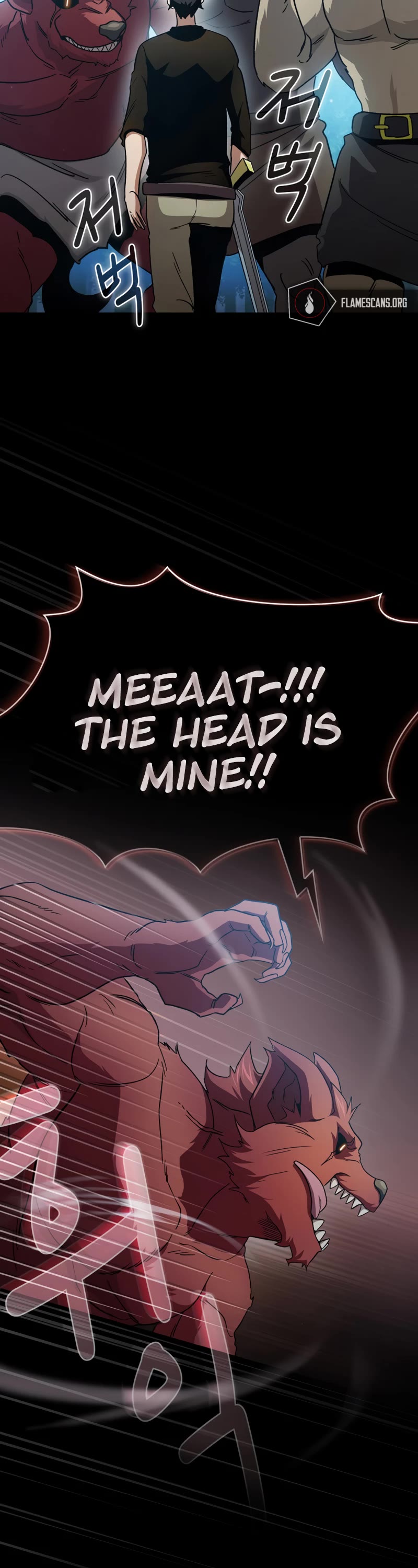 Is This Hero for Real? Chapter 74 page 18 - Chapter 74