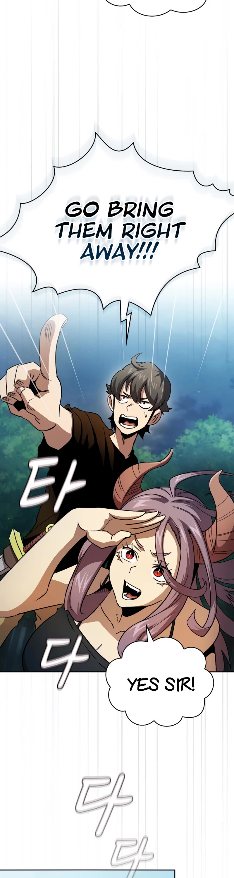 Is This Hero for Real? Chapter 74 page 26 - Chapter 74