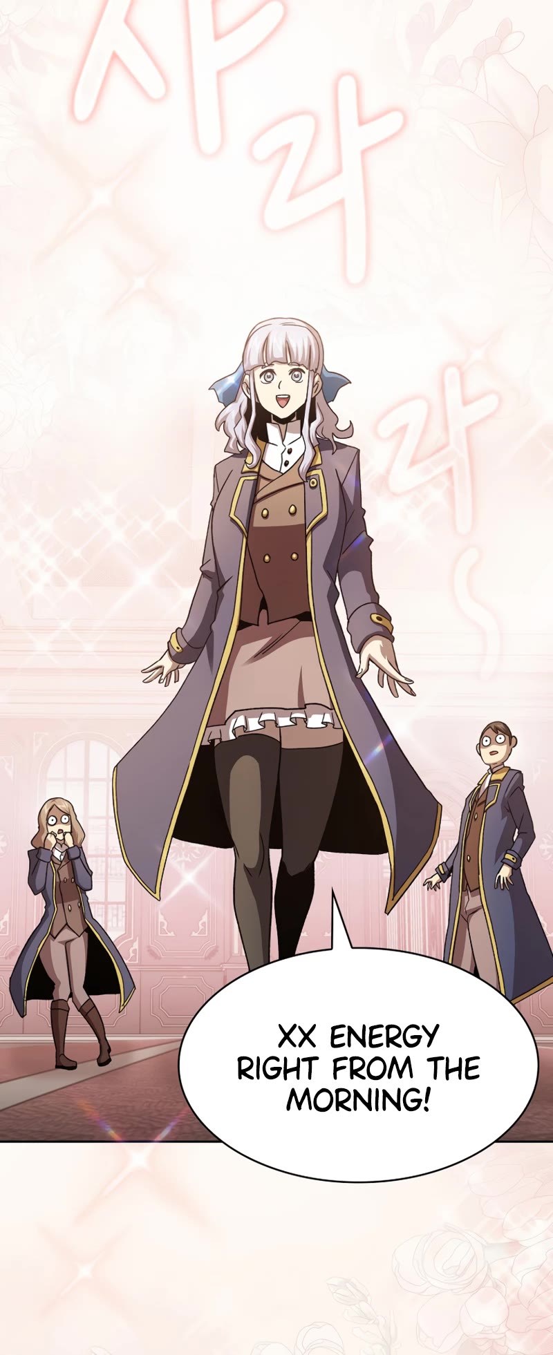Is This Hero for Real? Chapter 74 page 32 - Chapter 74