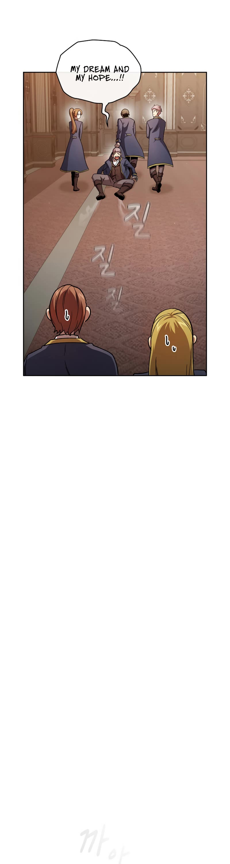 Is This Hero for Real? Chapter 74 page 41 - Chapter 74