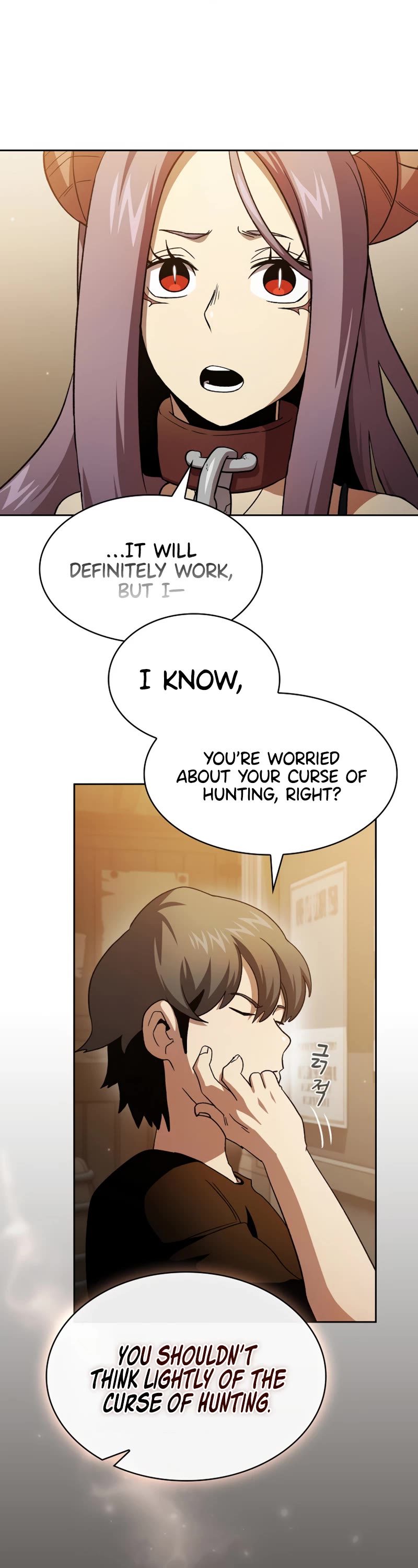 Is This Hero for Real? Chapter 74 page 6 - Chapter 74