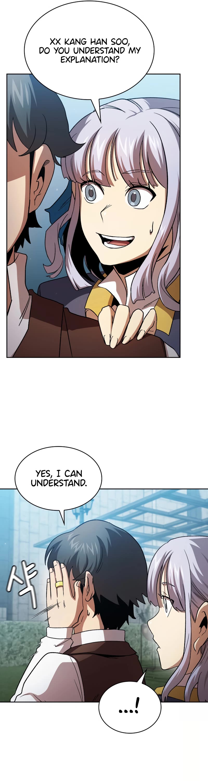 Is This Hero for Real? Chapter 75 page 22 - Chapter 75