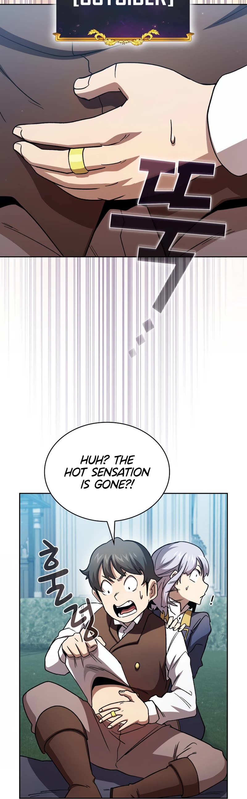 Is This Hero for Real? Chapter 75 page 25 - Chapter 75
