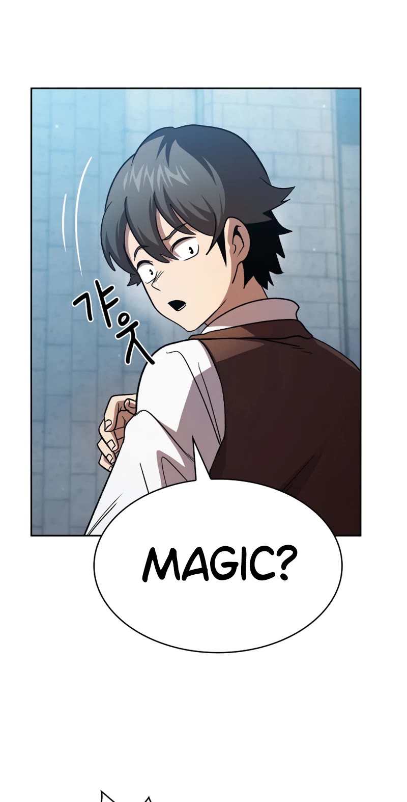 Is This Hero for Real? Chapter 75 page 36 - Chapter 75