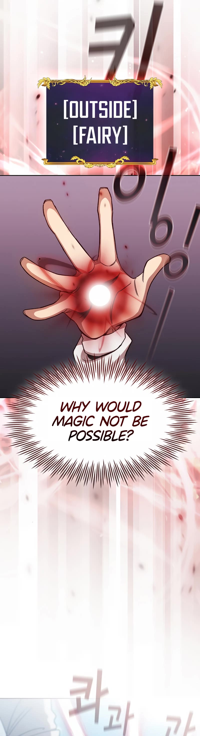 Is This Hero for Real? Chapter 75 page 39 - Chapter 75