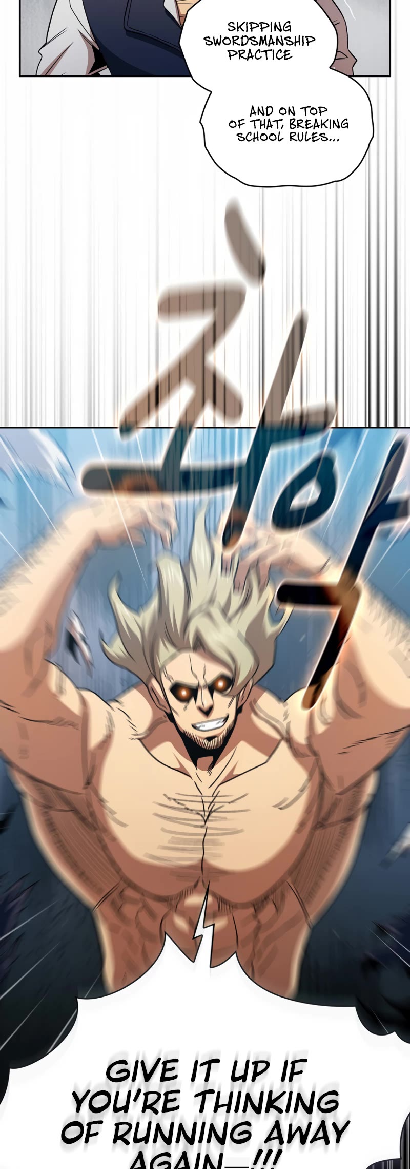 Is This Hero for Real? Chapter 75 page 43 - Chapter 75