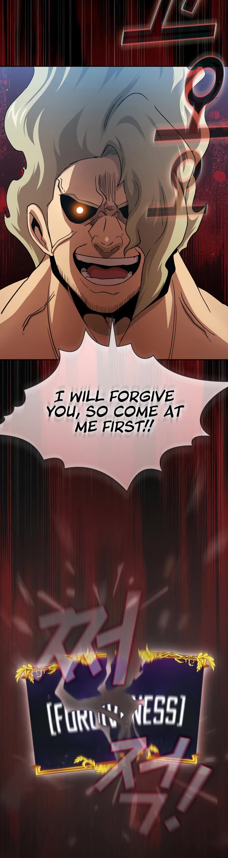 Is This Hero for Real? Chapter 75 page 45 - Chapter 75