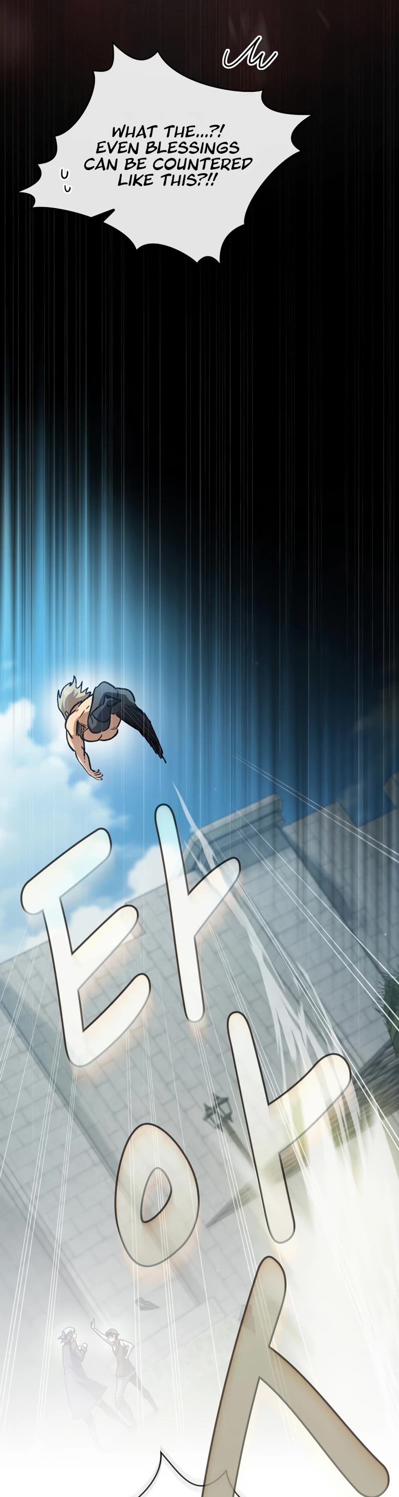 Is This Hero for Real? Chapter 75 page 46 - Chapter 75