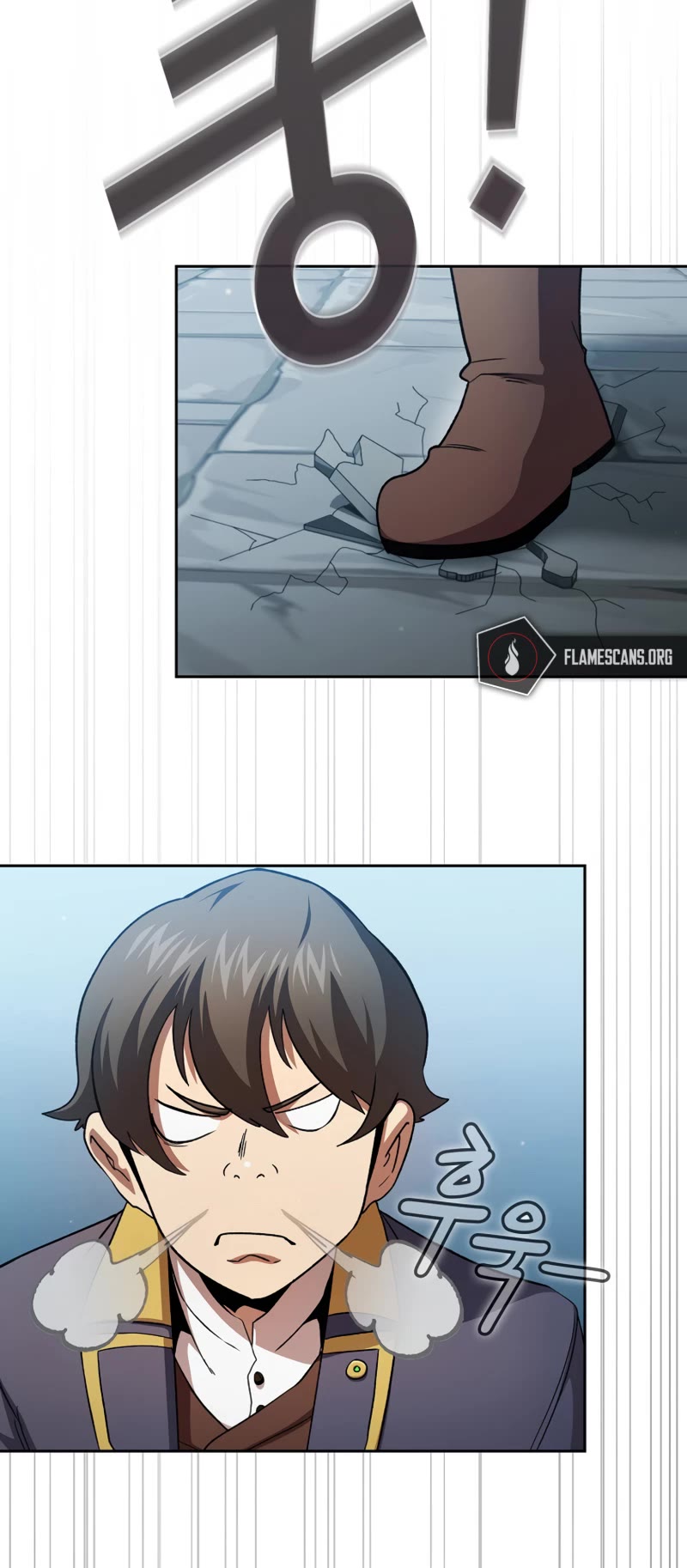 Is This Hero for Real? Chapter 75 page 8 - Chapter 75