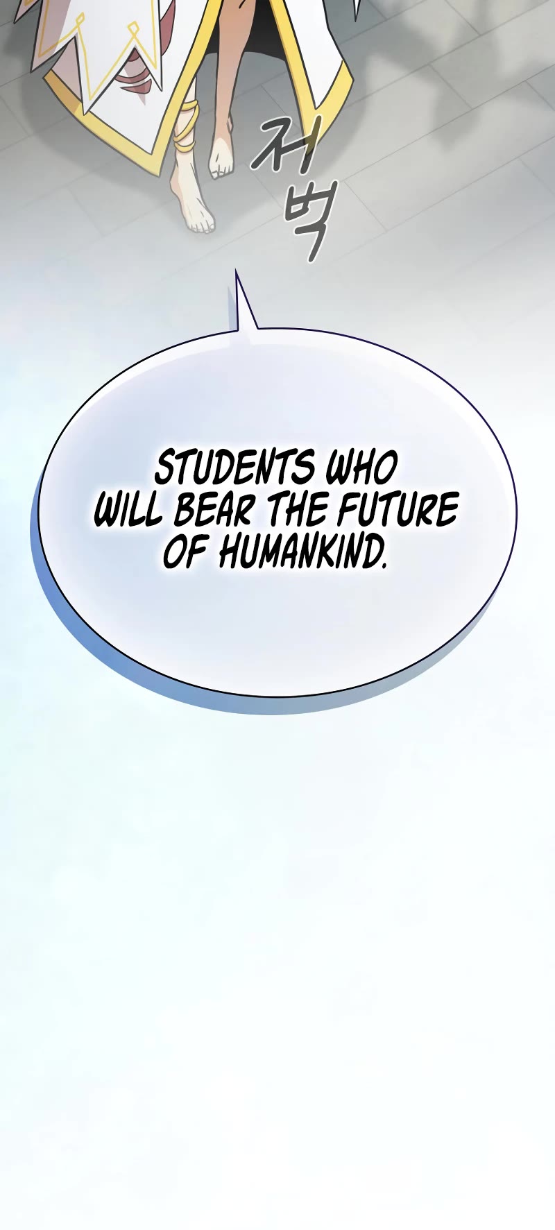 Is This Hero for Real? Chapter 76 page 11 - Chapter 76