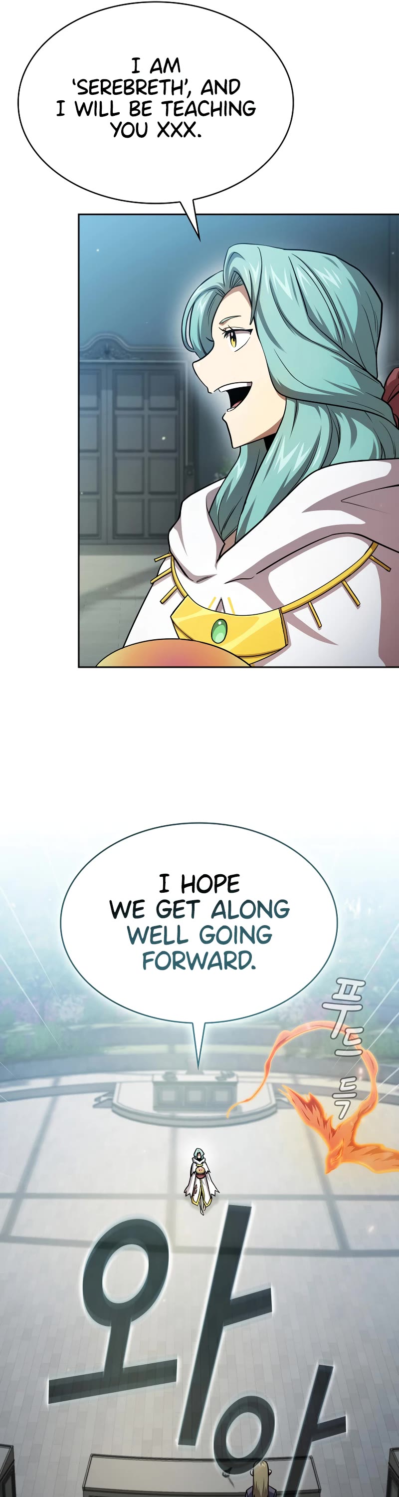 Is This Hero for Real? Chapter 76 page 13 - Chapter 76