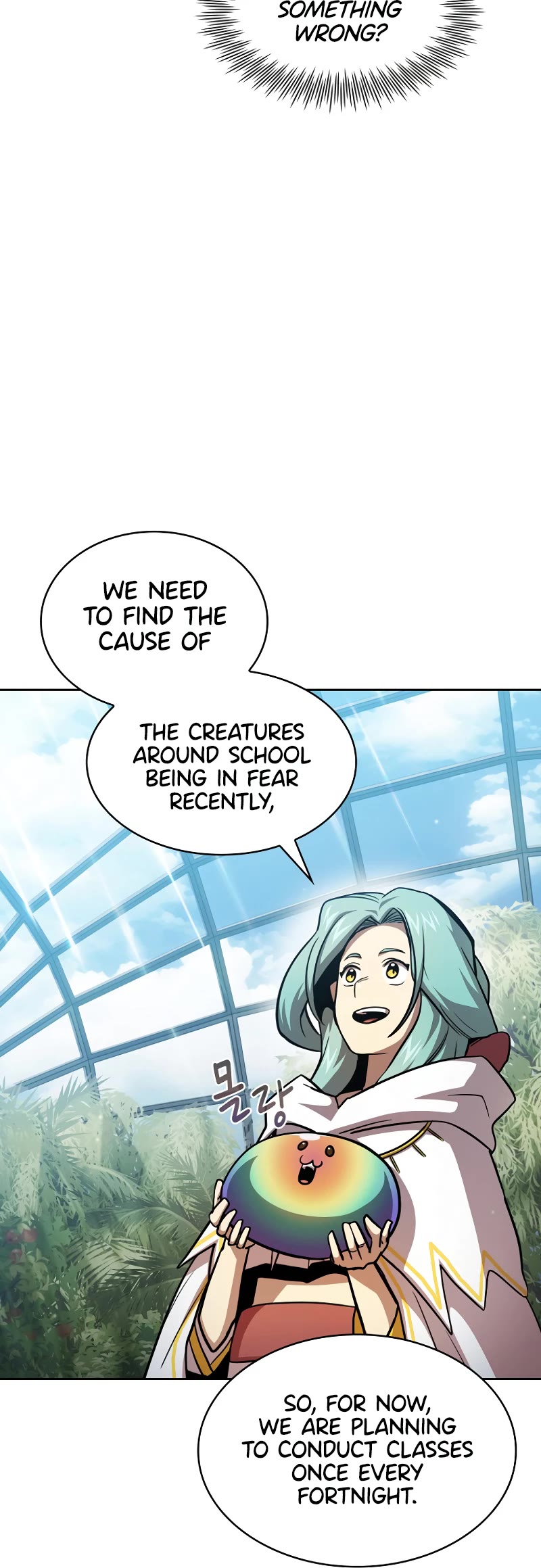 Is This Hero for Real? Chapter 76 page 16 - Chapter 76
