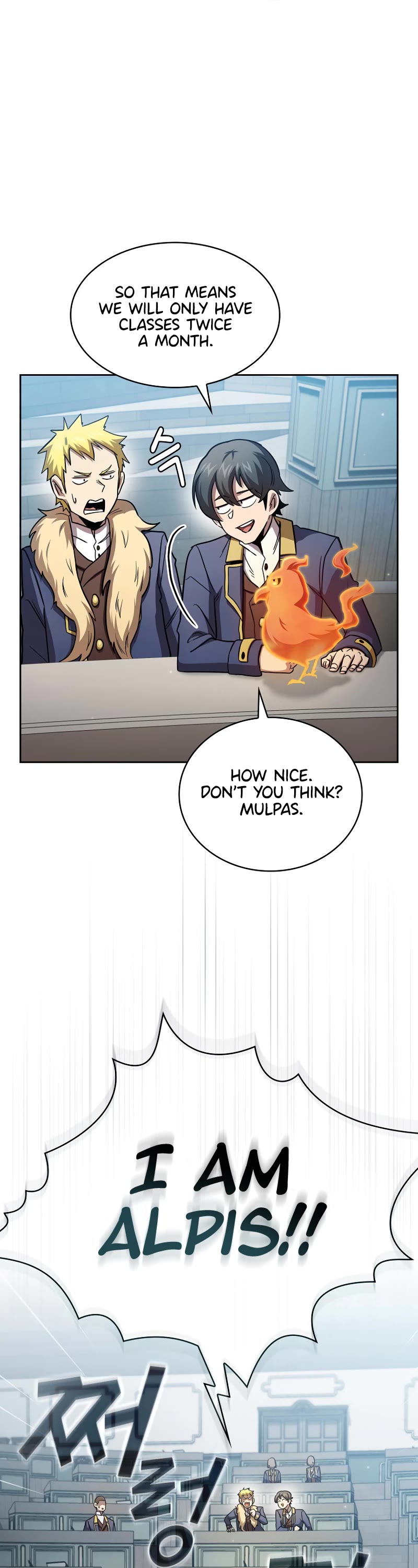 Is This Hero for Real? Chapter 76 page 17 - Chapter 76