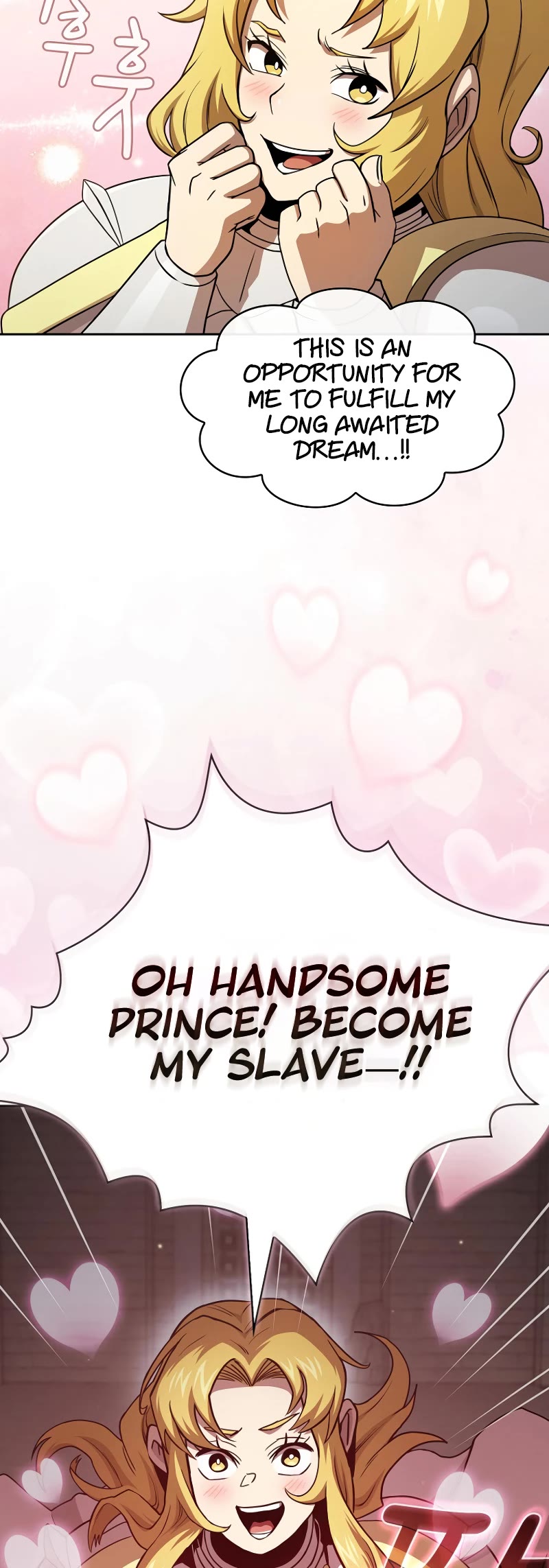 Is This Hero for Real? Chapter 76 page 31 - Chapter 76