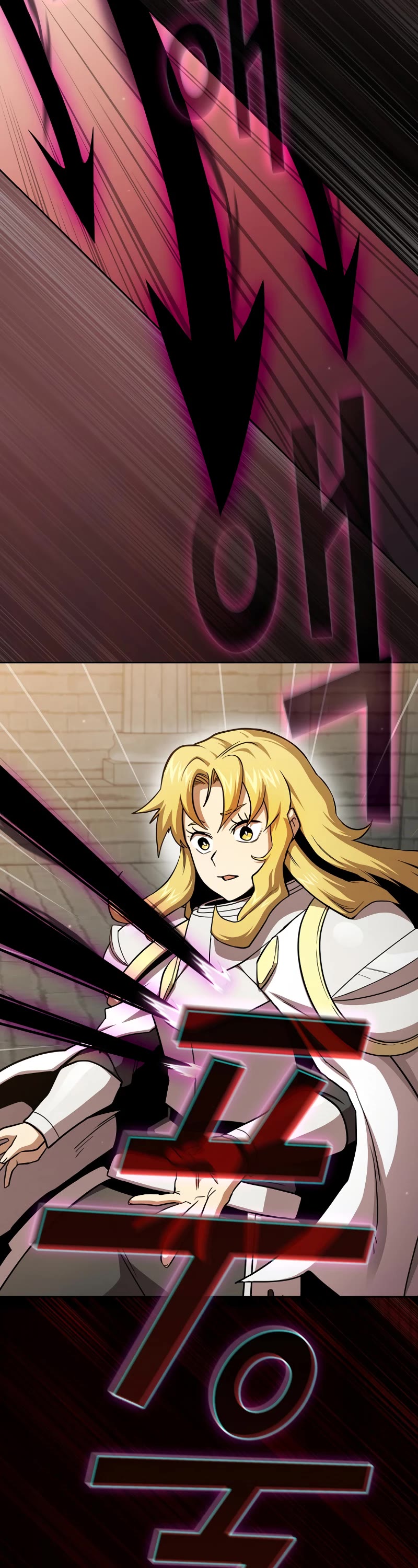 Is This Hero for Real? Chapter 76 page 33 - Chapter 76