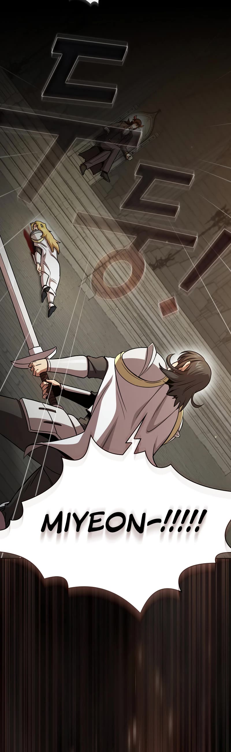Is This Hero for Real? Chapter 76 page 43 - Chapter 76
