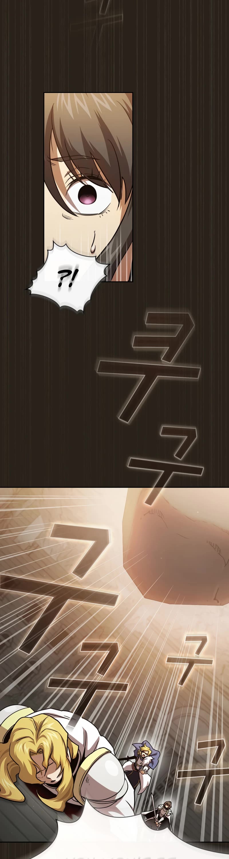 Is This Hero for Real? Chapter 77 page 14 - Chapter 77