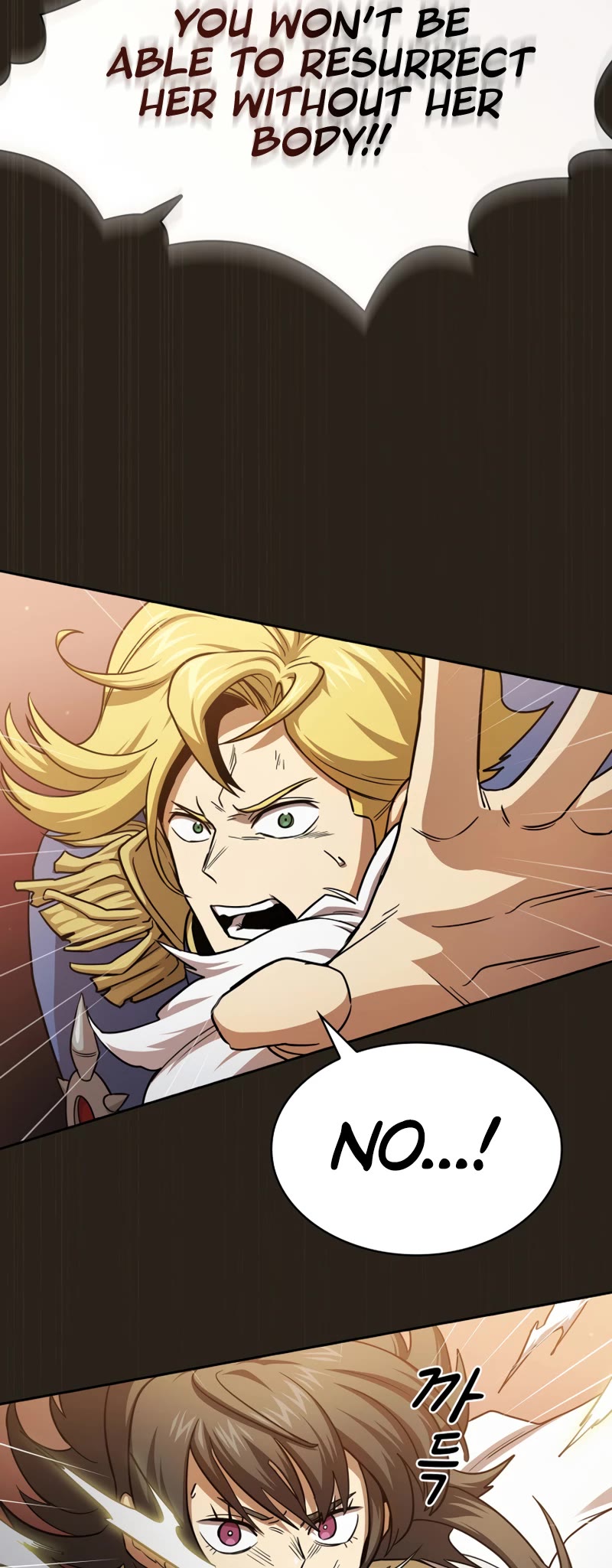 Is This Hero for Real? Chapter 77 page 15 - Chapter 77