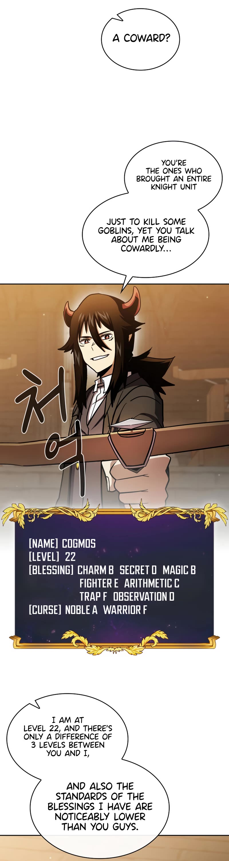 Is This Hero for Real? Chapter 77 page 41 - Chapter 77