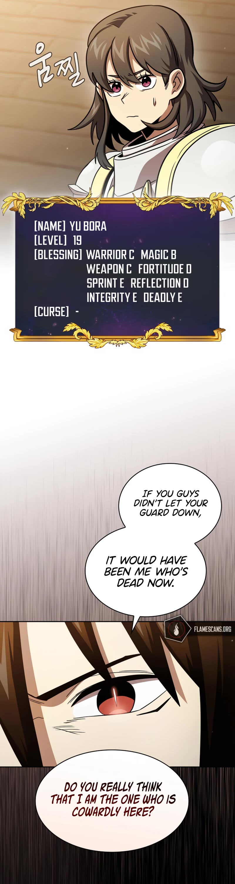 Is This Hero for Real? Chapter 77 page 42 - Chapter 77