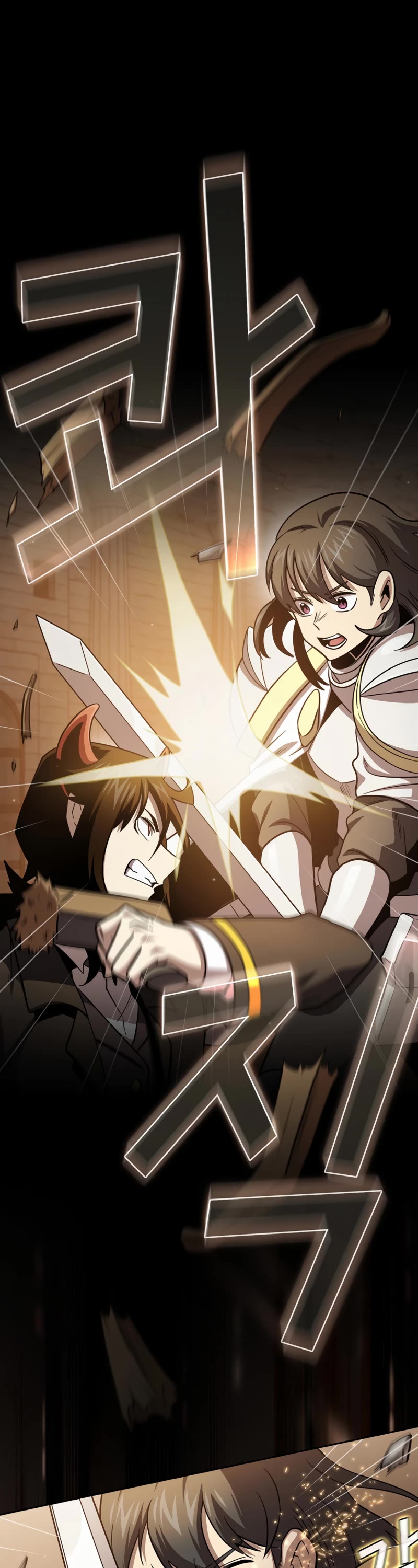 Is This Hero for Real? Chapter 77 page 45 - Chapter 77