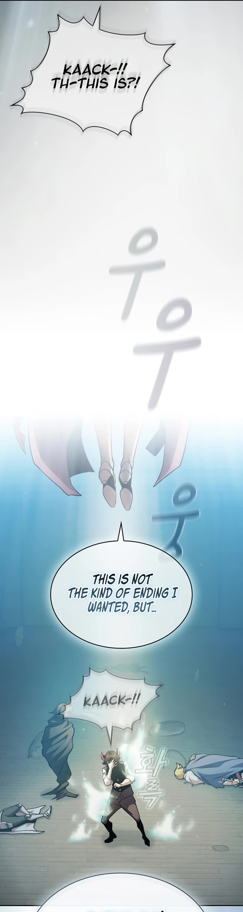 Is This Hero for Real? Chapter 77 page 53 - Chapter 77