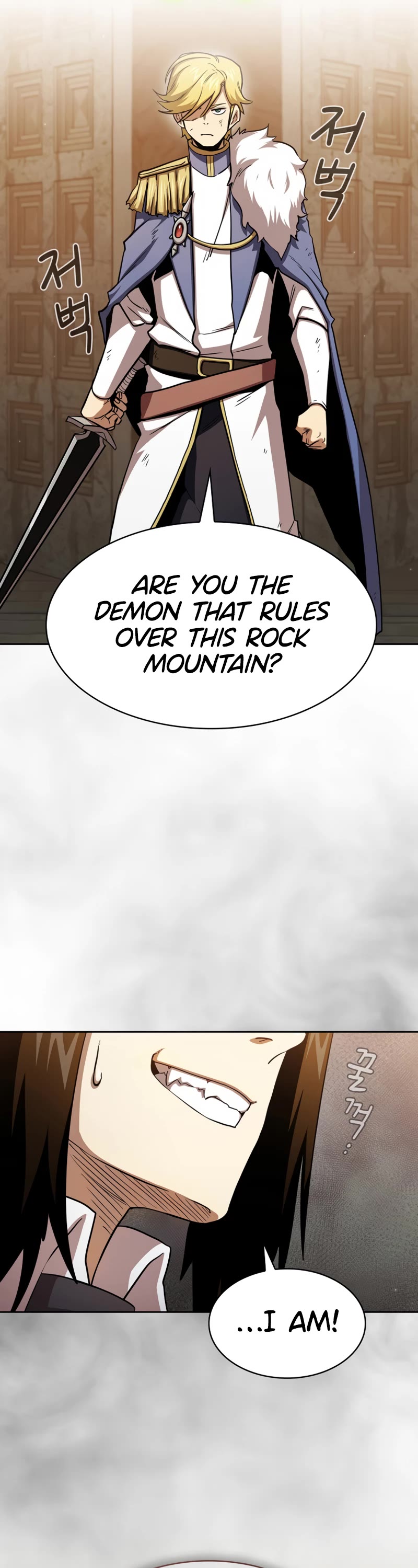Is This Hero for Real? Chapter 77 page 6 - Chapter 77