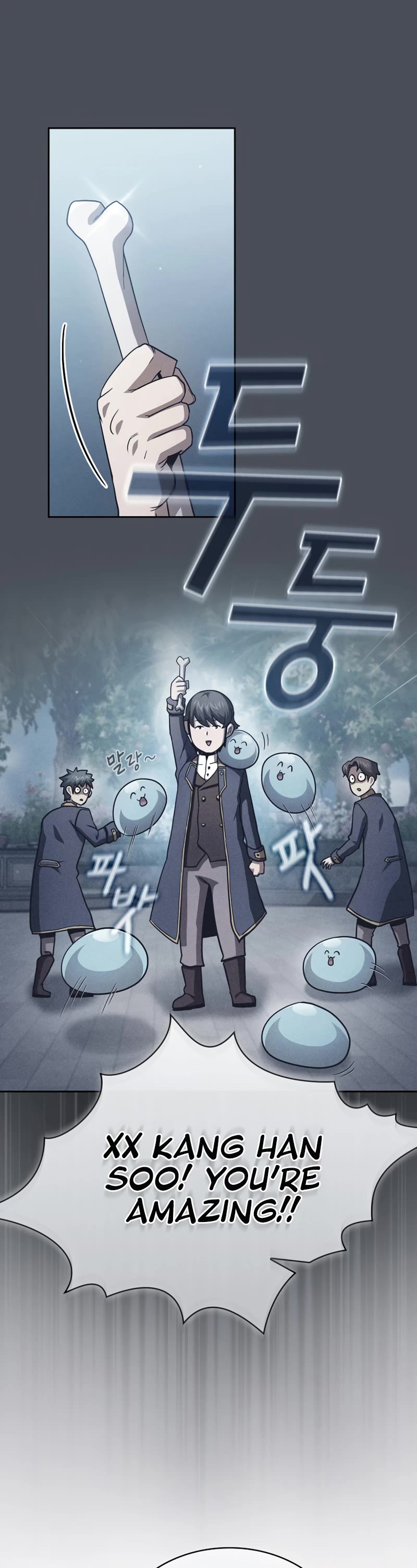 Is This Hero for Real? Chapter 78 page 14 - Chapter 78